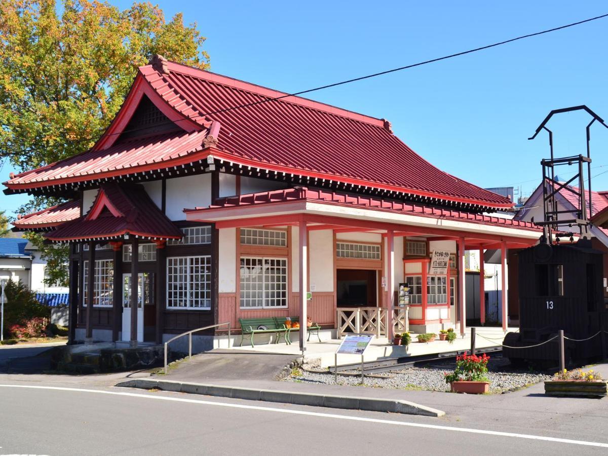 Naganohara Pension Eden מראה חיצוני תמונה
