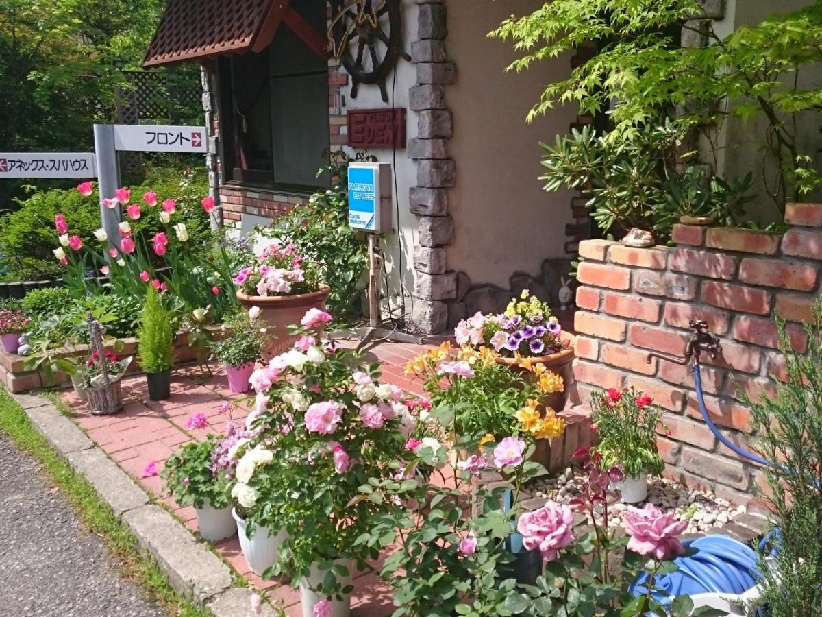 Naganohara Pension Eden מראה חיצוני תמונה
